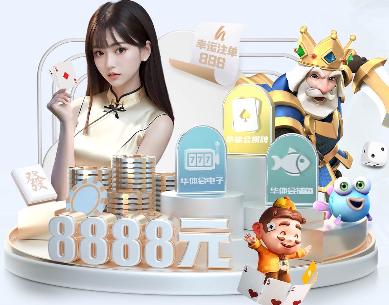 世界杯官网 2026工业智造资讯：深度学习技术在预测性维护落地提速，传感器选型与实施步骤有哪