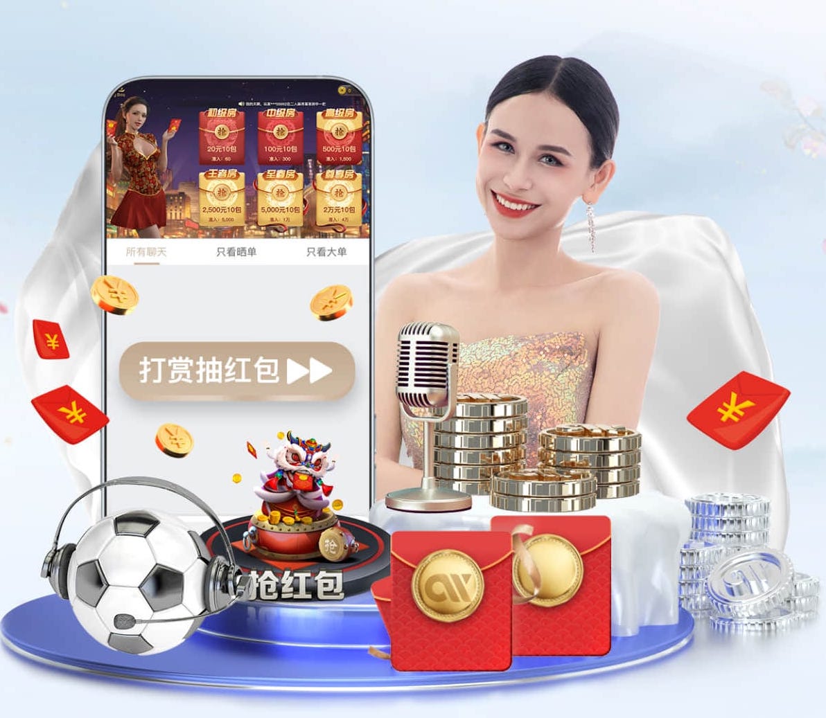 世界杯官网 传媒影视拍摄场地声学改造方案指南:吸音与隔音施工流程、验收要点及预算区间
